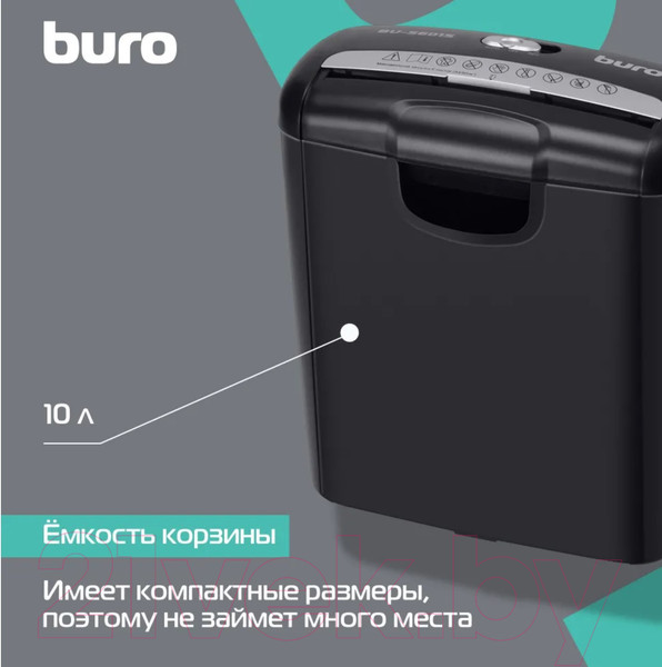 Изображение товара Шредер Buro Home BU-S601S / OS601S
