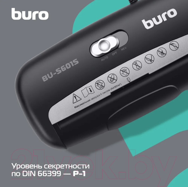 Изображение товара Шредер Buro Home BU-S601S / OS601S