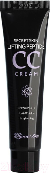 Изображение товара СС-крем Secret skin Lifting Peptide Cream (30мл)