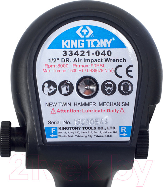 Изображение товара Пневмогайковерт King TONY P33421-040B