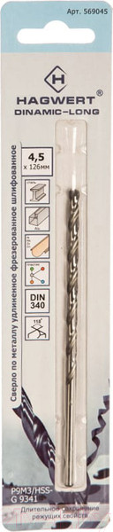 Изображение товара Сверло Hagwert Dinamic-Long 4.5х126мм Р9М3 / 569045