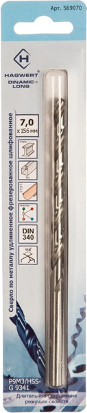 Изображение товара Сверло Hagwert Dinamic-Long Р9М3 / 569070