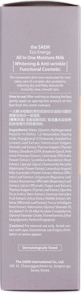Изображение товара Лосьон для лица The Saem Eco Energy All In One Moisture Milk (100мл)