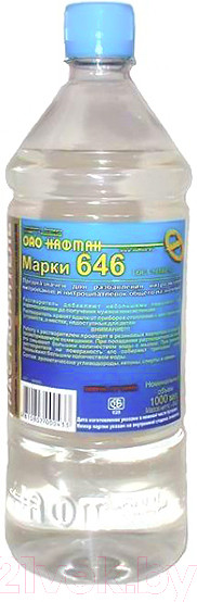 Изображение товара Растворитель Нафтан 646 (900мл)