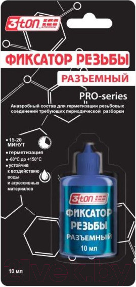 Изображение товара Фиксатор резьбы 3ton ТР-104 / 55352 (10мл)