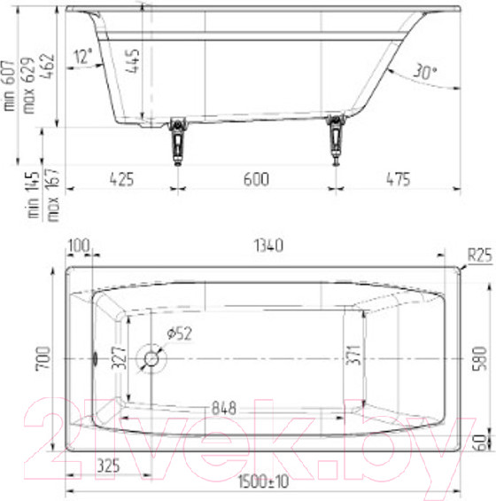 Изображение товара Ванна чугунная Универсал Эталон-У 150x70 (без ножек)