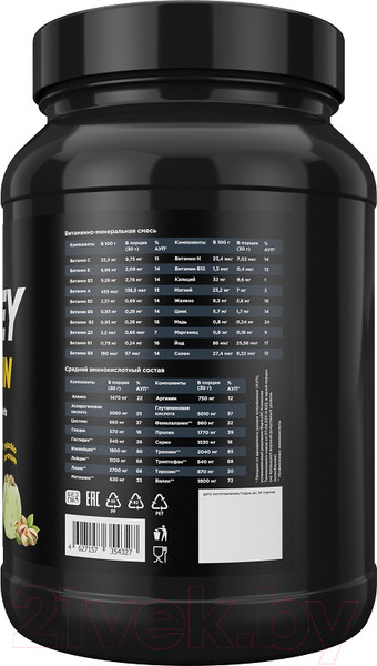 Изображение товара Протеин Prime Kraft Whey (900г, банка, фисташковое мороженое)