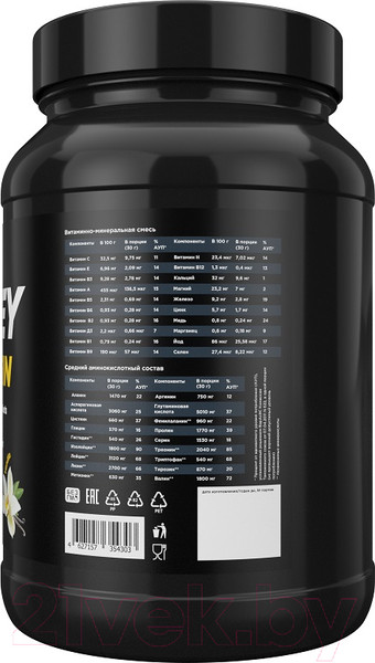 Изображение товара Протеин Prime Kraft Whey (900г, банка, ваниль)