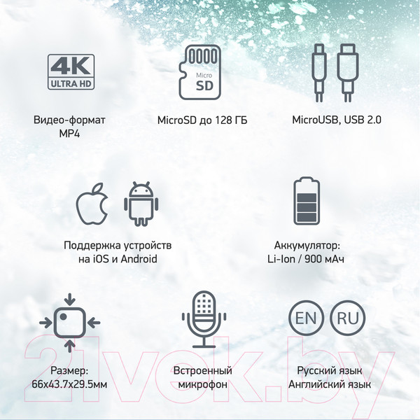 Изображение товара Экшн-камера Digma DiCam 520 (серый)