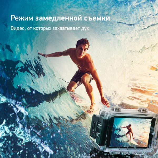 Изображение товара Экшн-камера Digma DiCam 520 (серый)