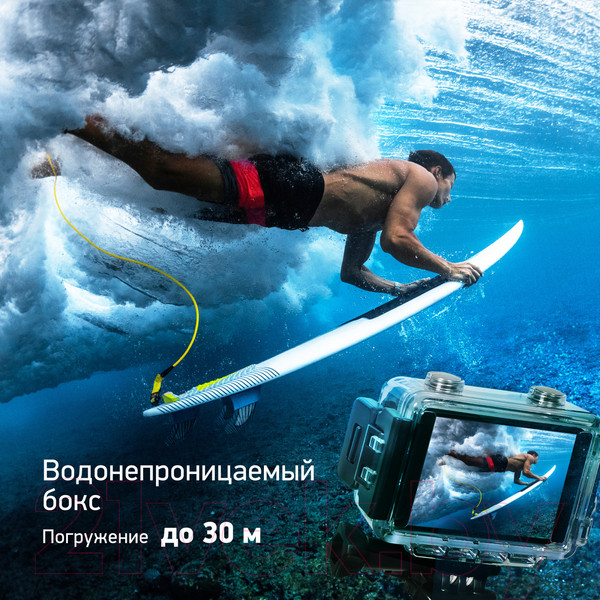 Изображение товара Экшн-камера Digma DiCam 520 (серый)