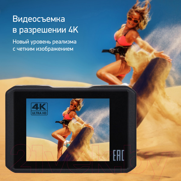 Изображение товара Экшн-камера Digma DiCam 520 (серый)