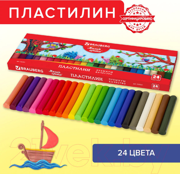 Изображение товара Пластилин Brauberg Магия цвета / 103351 (24цв)