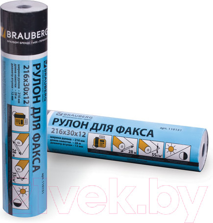 Изображение товара Бумага для факса Brauberg 110151