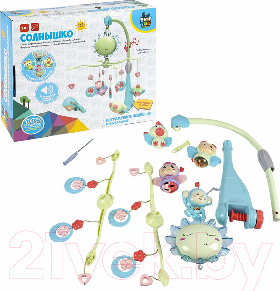 Изображение товара Мобиль на кроватку Bondibon Солнышко / ВВ5018