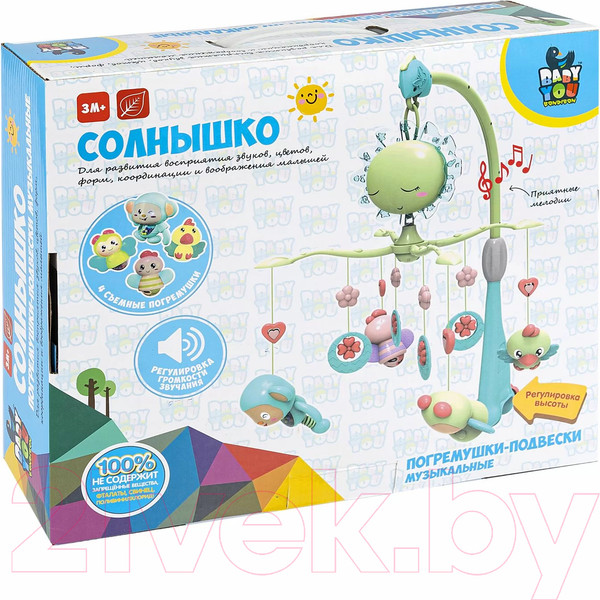 Изображение товара Мобиль на кроватку Bondibon Солнышко / ВВ5018