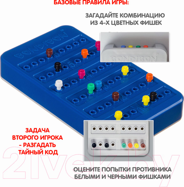 Изображение товара Настольная игра Bondibon IQ Эврика / ВВ5136