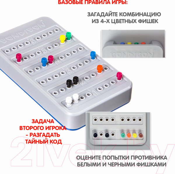 Изображение товара Настольная игра Bondibon IQ Эврика / ВВ5137