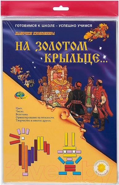 Изображение товара Развивающие карточки Корвет На золотом крыльце / 430098