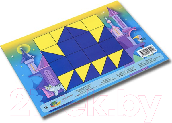 Изображение товара Развивающая книга Корвет Альбом. Чудо кубики 2-5 лет / 430296