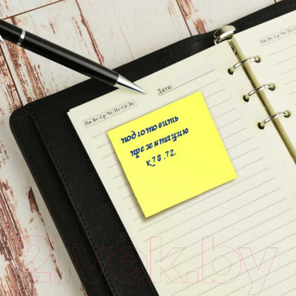 Изображение товара Блок для записей Brauberg Неоновый / 111350