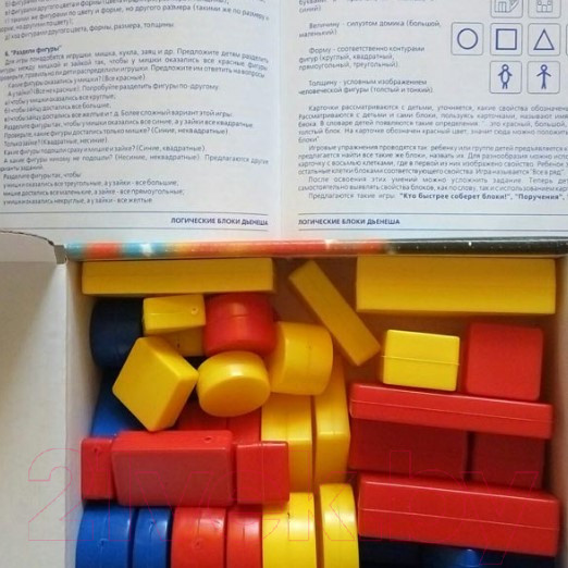 Изображение товара Развивающий игровой набор Корвет Логические блоки Дьенеша / 430012