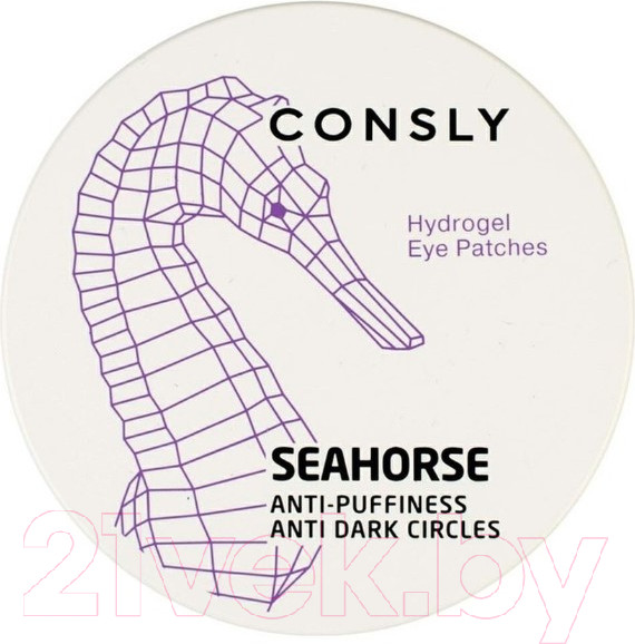 Изображение товара Патчи под глаза Consly Hydrogel Seahorse Eye Patches (60шт)