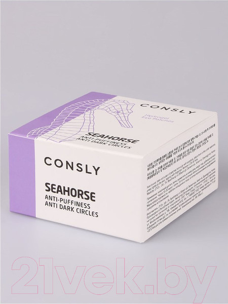 Изображение товара Патчи под глаза Consly Hydrogel Seahorse Eye Patches (60шт)