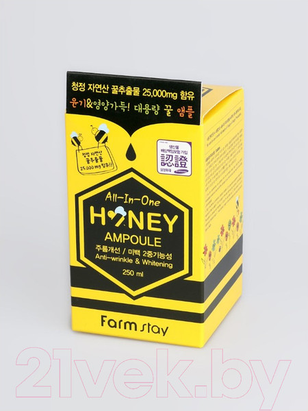 Изображение товара Сыворотка для лица FarmStay All-in-One Honey Ampoule Многофункциональная с медом  (250мл)
