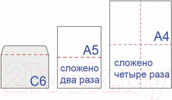 Изображение товара Набор конвертов почтовых Brauberg Куда-Кому / 112191 (100шт)