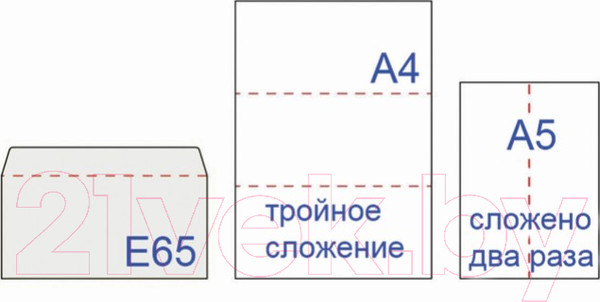 Изображение товара Набор конвертов почтовых Brauberg Куда-Кому / 112195 (100шт)