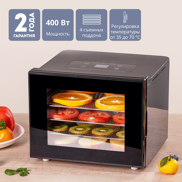 Изображение товара Сушилка для овощей и фруктов Galaxy GL 2634