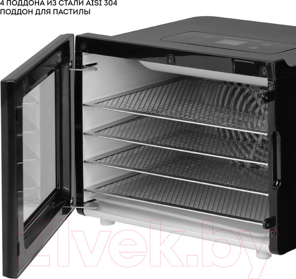 Изображение товара Сушилка для овощей и фруктов Galaxy GL 2634