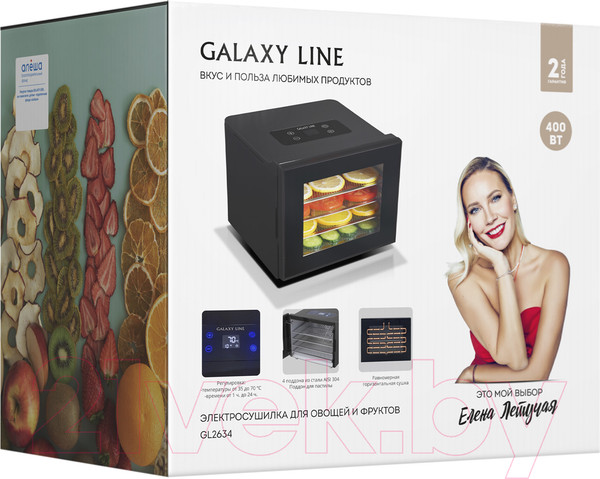 Изображение товара Сушилка для овощей и фруктов Galaxy GL 2634