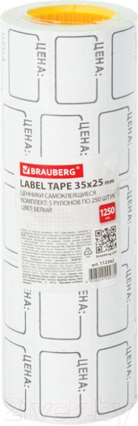 Изображение товара Набор ценников Brauberg Цена / 112362 (белый)