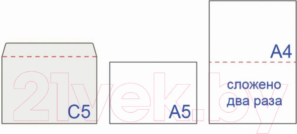 Изображение товара Набор конвертов почтовых Brauberg Крафт / 112364 (50шт)