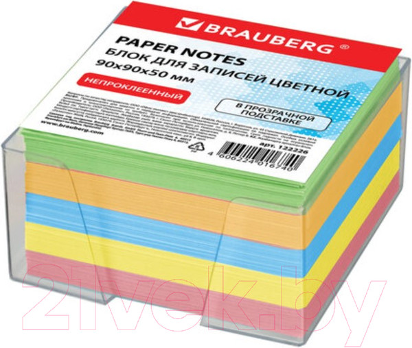 Изображение товара Блок для записей Brauberg 122226 (цветной)