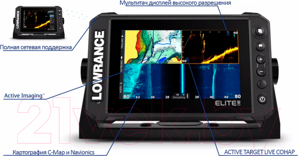 Изображение товара Эхолот Lowrance Elite FS 9 Al 3-in-1 / 000-15693-001