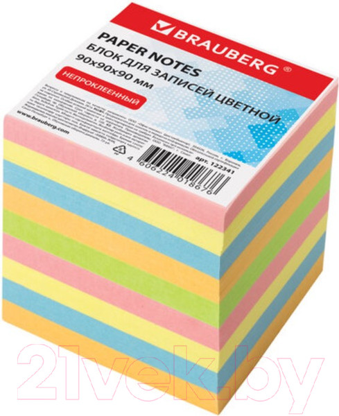 Изображение товара Блок для записей Brauberg 122341 (цветной)