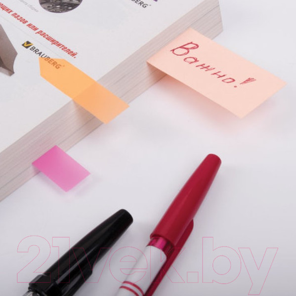Изображение товара Набор для заметок Brauberg Неоновый / 122730