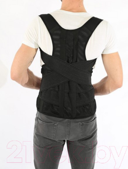 Изображение товара Корсет ортопедический пояснично-крестцовый Antar АТ04501 сильной степени фиксации с бретелями (XL)