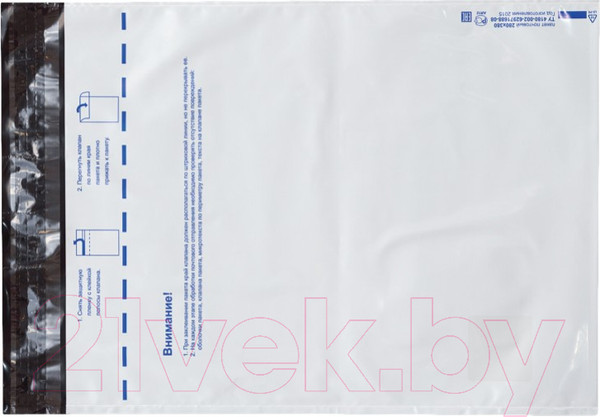 Изображение товара Набор конвертов почтовых Brauberg Куда-Кому / 112204 (50шт)