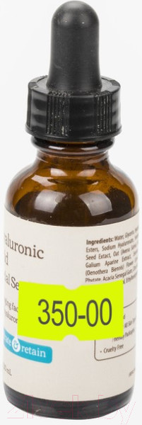 Изображение товара Этикет-лента Brauberg 123569 (желтый)