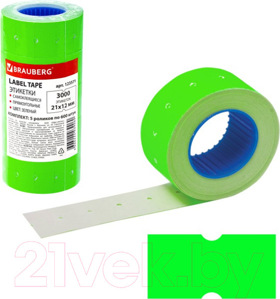 Изображение товара Этикет-лента Brauberg 123571 (зеленый)