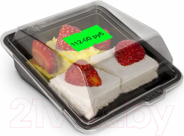 Изображение товара Этикет-лента Brauberg 123571 (зеленый)