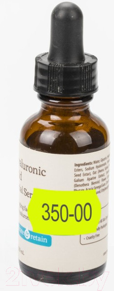 Изображение товара Этикет-лента Brauberg 123573 (желтый)