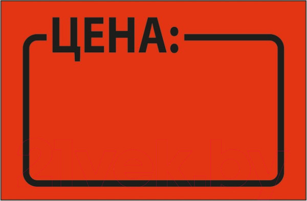 Изображение товара Набор ценников Brauberg Цена / 123586 (красный)