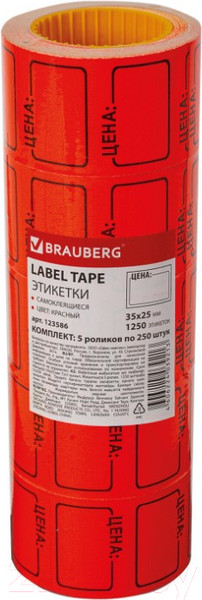 Изображение товара Набор ценников Brauberg Цена / 123586 (красный)