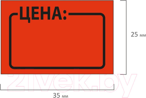 Изображение товара Набор ценников Brauberg Цена / 123586 (красный)