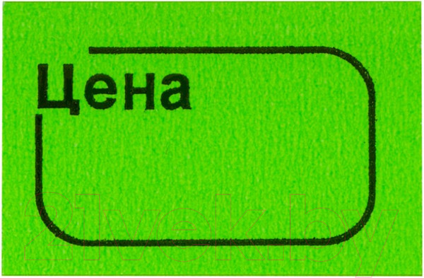 Изображение товара Набор ценников Brauberg Цена / 123591 (зеленый)